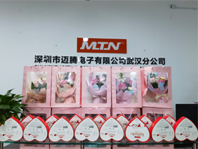 爱在身边 &middot; 情暖三八 |今年会·jinnianhui官方网站电子为所有女职工发放暖心福利